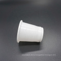 Factory Directly Sale 3Oz/90Ml Heat Proof Tasteless White Pp Water Cup Plastic Manufacturer